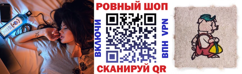 A PVP Салават