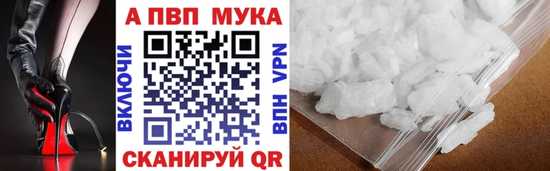 сколько стоит  Салават  А ПВП СК КРИС 