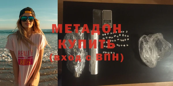 мет Алексеевка