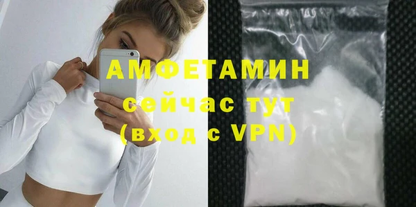 МДПВ Аркадак
