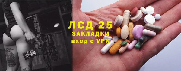 мет Алексеевка