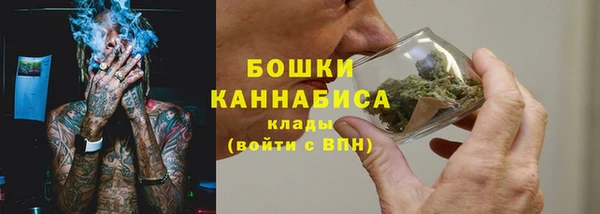 герыч Каменногорск
