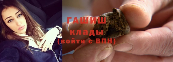 мет Алексеевка