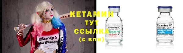 прущая мука Зеленокумск