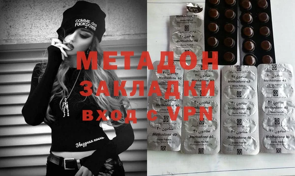 Альфа ПВП Алзамай
