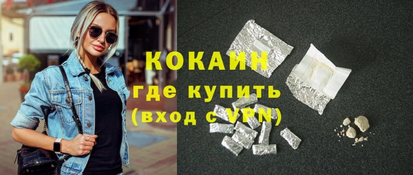 хмурый Зерноград