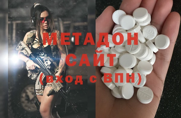 мет Алексеевка