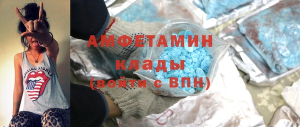 МДПВ Аркадак