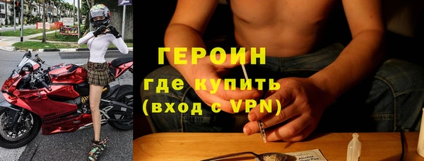 mix Арсеньев
