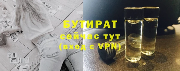 mix Арсеньев