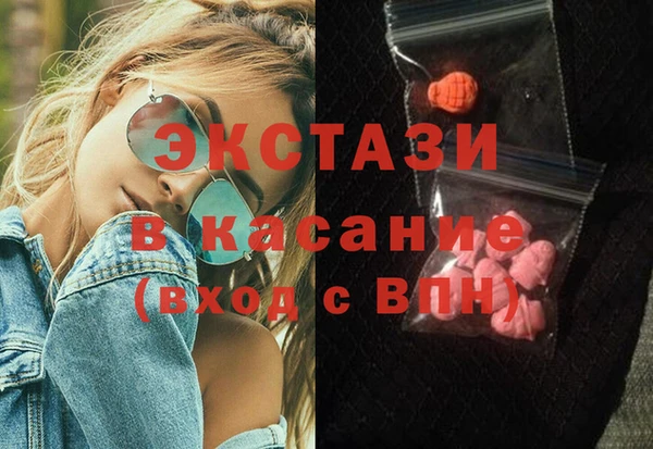 mix Арсеньев