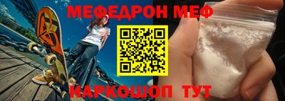 индика Среднеуральск