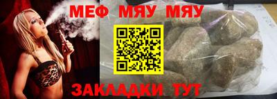индика Среднеуральск