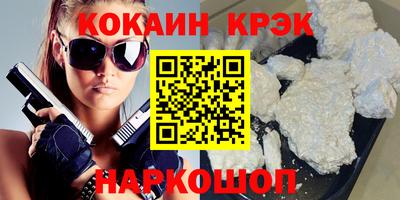 индика Среднеуральск