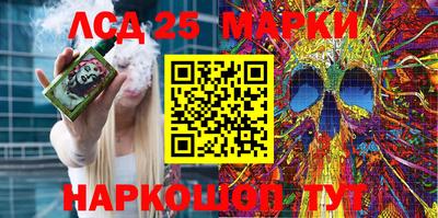 индика Среднеуральск