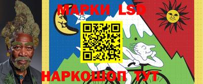 индика Среднеуральск