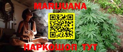 spice Ставрополь