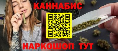 индика Среднеуральск