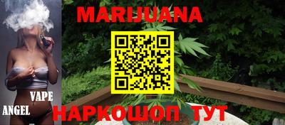 индика Среднеуральск