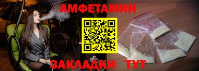 индика Среднеуральск