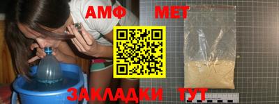 бошки Старая Купавна