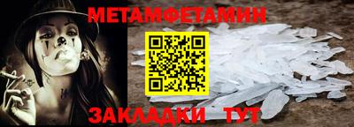 индика Среднеуральск