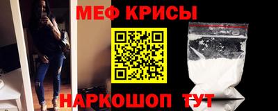 индика Среднеуральск
