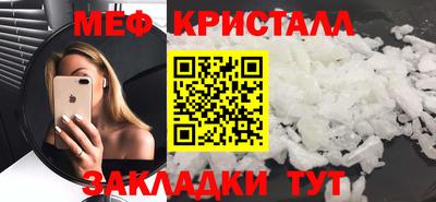 бошки Старая Купавна