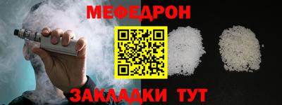 индика Среднеуральск