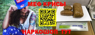 индика Среднеуральск