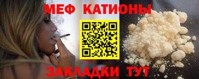 индика Среднеуральск