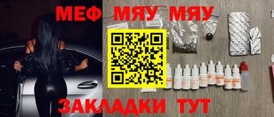 индика Среднеуральск