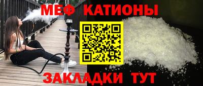 бошки Старая Купавна