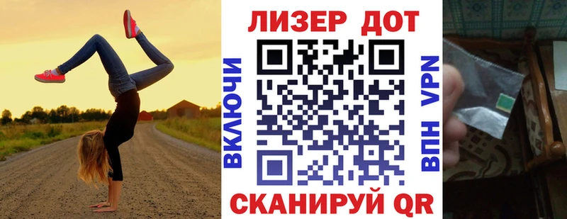 Наркотические марки 1500мкг  ссылка на мегу рабочий сайт  Салават  дарнет шоп 