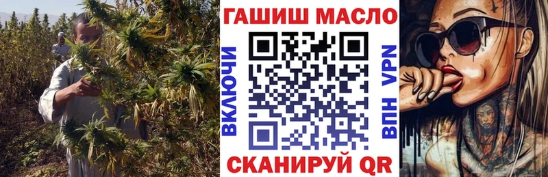 сколько стоит  Салават  Дистиллят ТГК жижа 