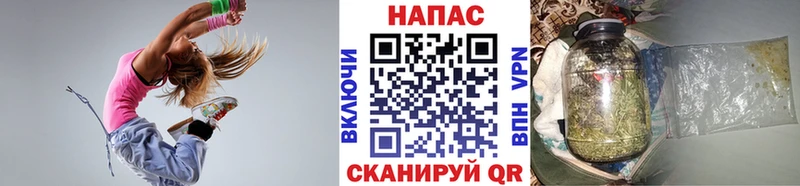 маркетплейс формула Салават Бошки Шишки индика закладки